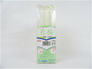 [\N ό` c 20 560g y}GXz{ XC Lh  dp  䋟 p MUMU Ԃт  ފ ~ @v