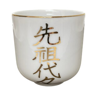 y݌ɏz ̂ cX 2  d ~ ފ } {  l O 