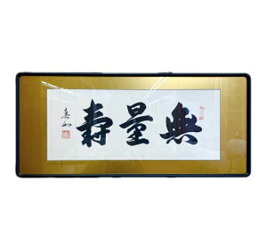 y݌ɏz Ԋz ʎ O R{^@  ~ a @v  O d ~ ފ {