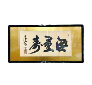 y݌ɏz Ԋz ʎ .܎ c  ~ a @v  O d ~ ފ {