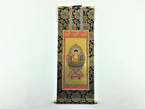 y݌ɏzdp| {  ߉ ߉ޔ@ T@ @؋E\ d 70 A