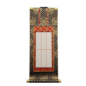 y݌ɏz@  {d r ^@Jh  70@lp @