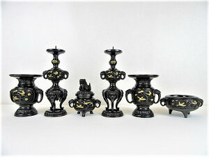 y݌ɏzRԖ͗l^Z F ͂F 4.0