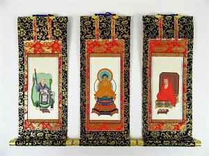 y݌ɏzdp| { e| { E\ ՍϏ@ 30 3Zbg A