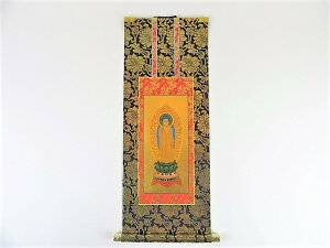 y݌ɏzdp| {  ɔ@ @؋E\ d y@ 100 B