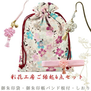 {19`|Cg5{yʌ20Zbg@zÂ @J^Qq蕟4_Zbgb󒠋В܁E󒠃ohExEtbJ^EvECOMtg