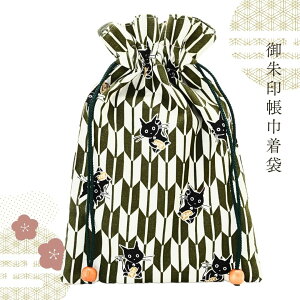 y[֑z aВ 唻 { L R  󒠃P[X   v[gMtg ̓ 蕨 Ԃ 