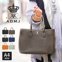 楽天市場】ADMJ（トートバッグ｜レディースバッグ）：バッグ<バッグ 