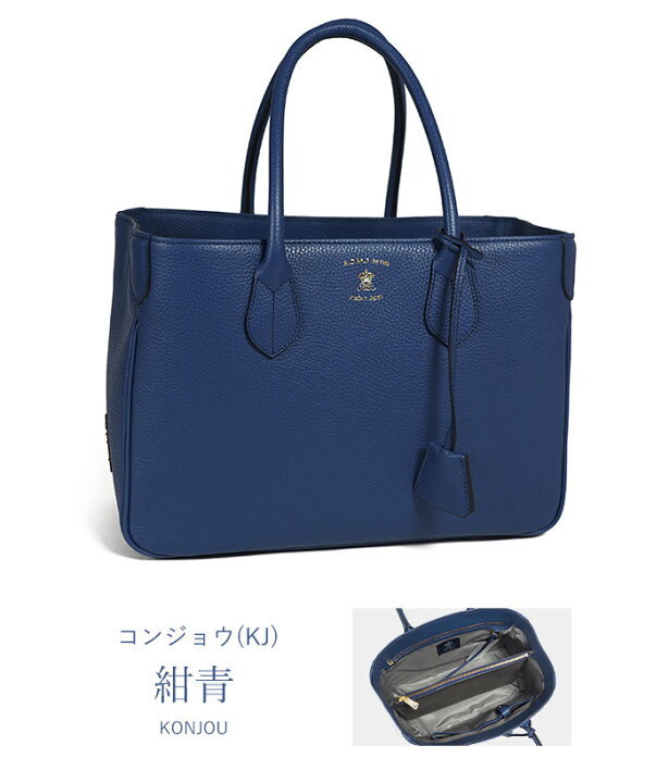 楽天市場】【プレケア特典】【1年保証】 Wクーポン付き ADMJ バッグ  