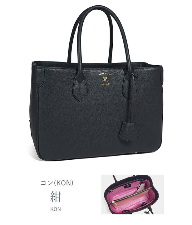 楽天市場】【プレケア特典】【1年保証】 Wクーポン付き ADMJ バッグ  