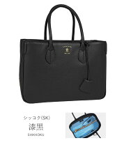 楽天市場】ADMJ（カラーブラック）（トートバッグ｜レディースバッグ 