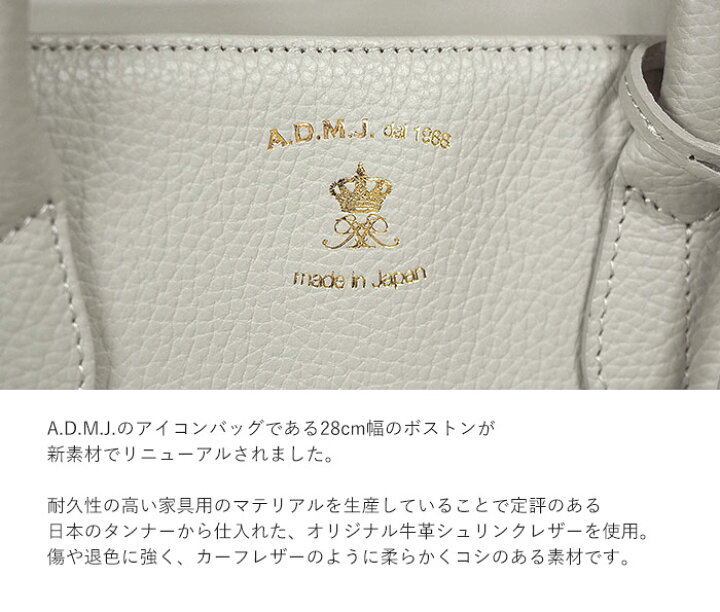 楽天市場】【プレケア特典】【1年保証】 Wクーポン付き ADMJ  