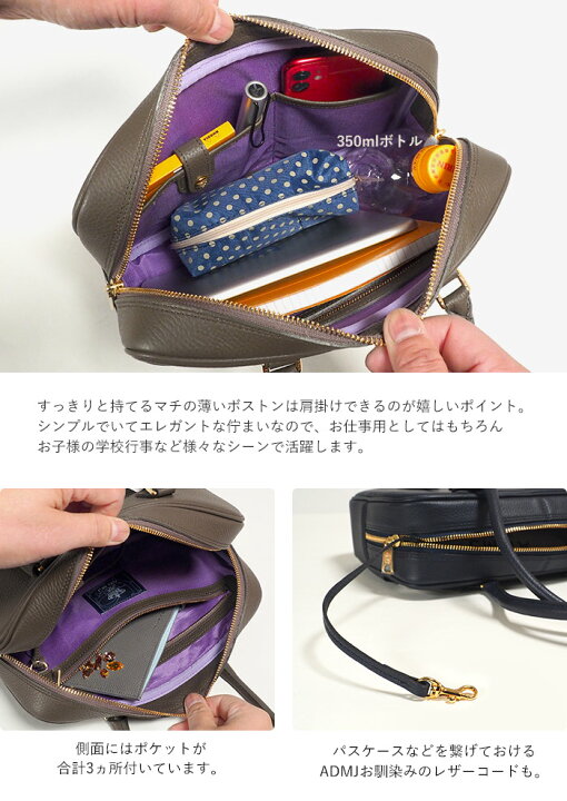 楽天市場】【プレケア特典】【1年保証】 Wクーポン付き ADMJ 
