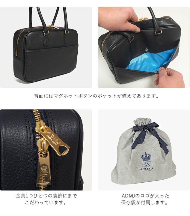 楽天市場】【プレケア特典】【1年保証】 Wクーポン付き ADMJ  