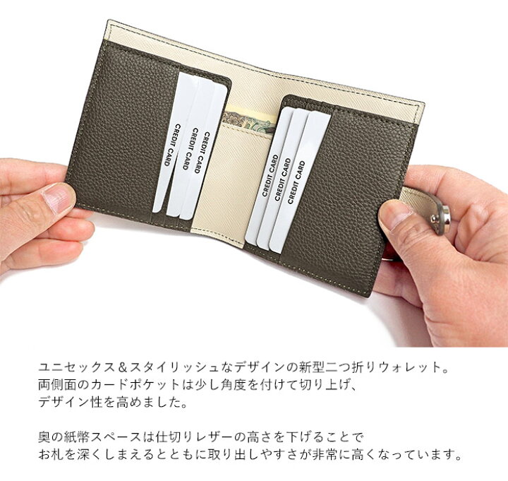 楽天市場】【プレケア特典】【1年保証】 Wクーポン付き ADMJ 財布 二 