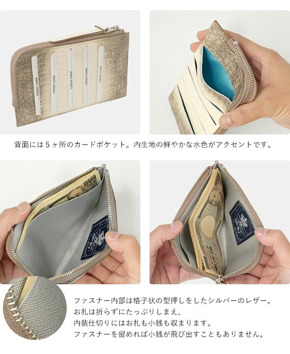 楽天市場】【プレケア特典】【1年保証】 Wクーポン付き ADMJ 財布 
