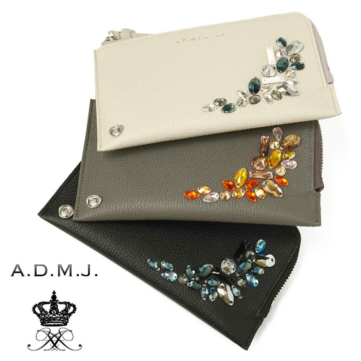 楽天市場】【プレケア特典】【1年保証】 Wクーポン付き ADMJ  