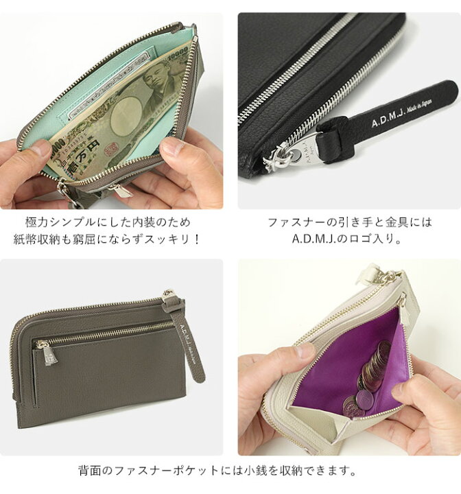 楽天市場】【プレケア特典】【1年保証】 Wクーポン付き ADMJ 