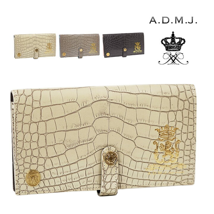 楽天市場】【プレケア特典】【1年保証】 Wクーポン付き ADMJ 財布  
