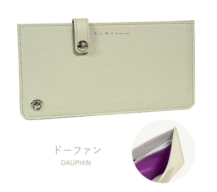 楽天市場】【プレケア特典】【1年保証】 Wクーポン付き ADMJ スリム  