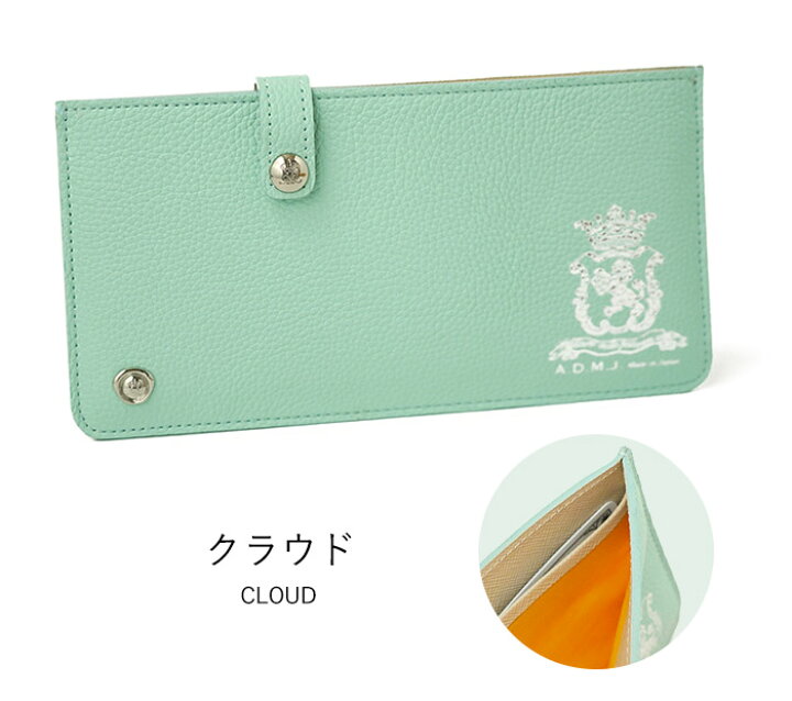 楽天市場】【プレケア特典】【1年保証】 Wクーポン付き ADMJ スリム  