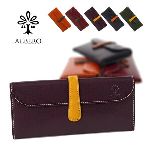 yvPATzy1Nۏ؁z WN[|t Ax z ALBERO sG Ԃ z fB[X P6452 { PIERROT 60TCY