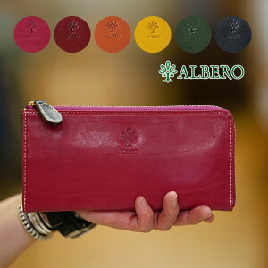 yvPATzy1Nۏ؁z WN[|t Ax z ALBERO sG Lt@Xi[ z fB[X P6455 { PIERROT 60TCY