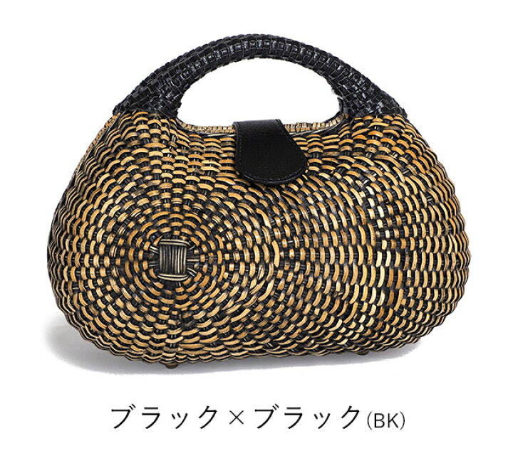 楽天市場】【1年保証】 Wクーポン付き かごバッグ アテンペ アレックス  