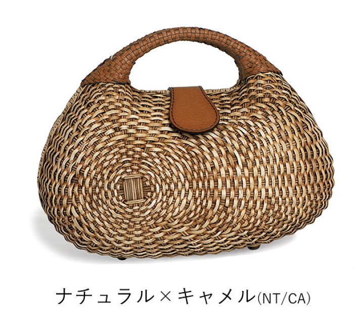 楽天市場】【1年保証】 Wクーポン付き かごバッグ アテンペ アレックス  