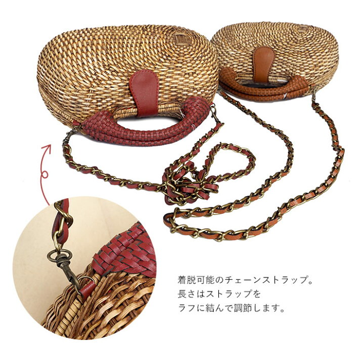 楽天市場】【1年保証】 Wクーポン付き かごバッグ アテンペ アレックス 