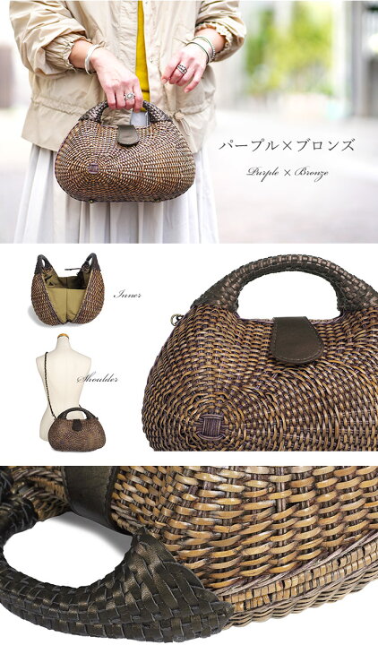 楽天市場】【1年保証】 Wクーポン付き かごバッグ アテンペ アレックス  