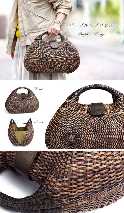 楽天市場】【1年保証】 Wクーポン付き かごバッグ アテンペ アレックス  