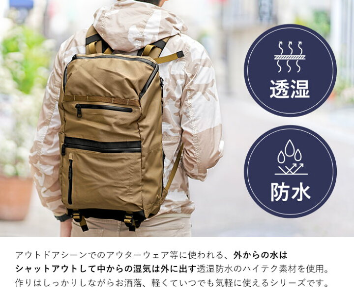 楽天市場】【1年保証】 公式ステッカー付き アッソブ AS2OV バック 
