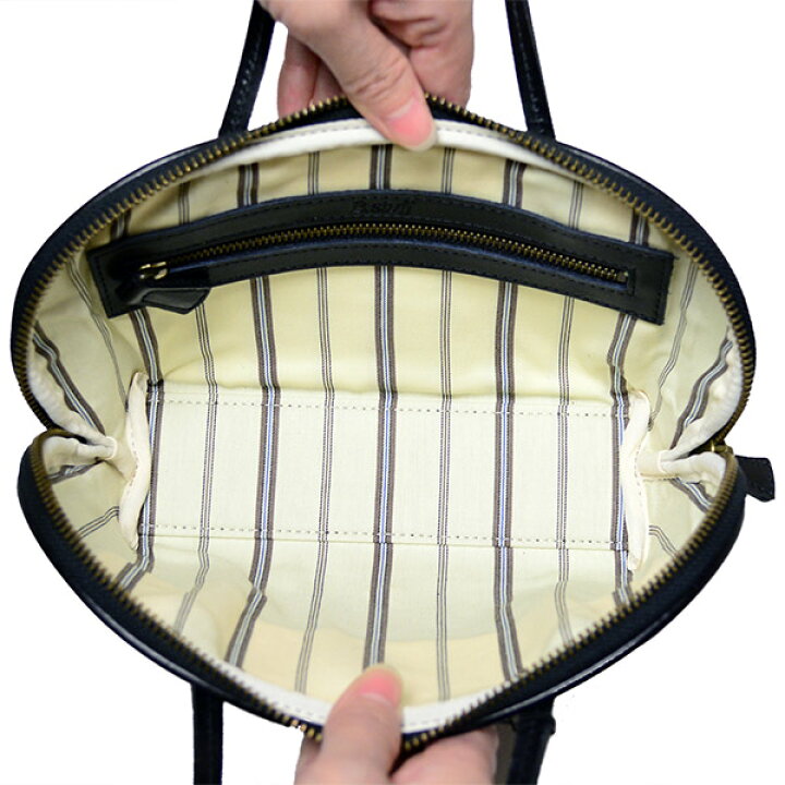 楽天市場】【プレケア特典】【1年保証】 Wクーポン付き ビースタッフ  