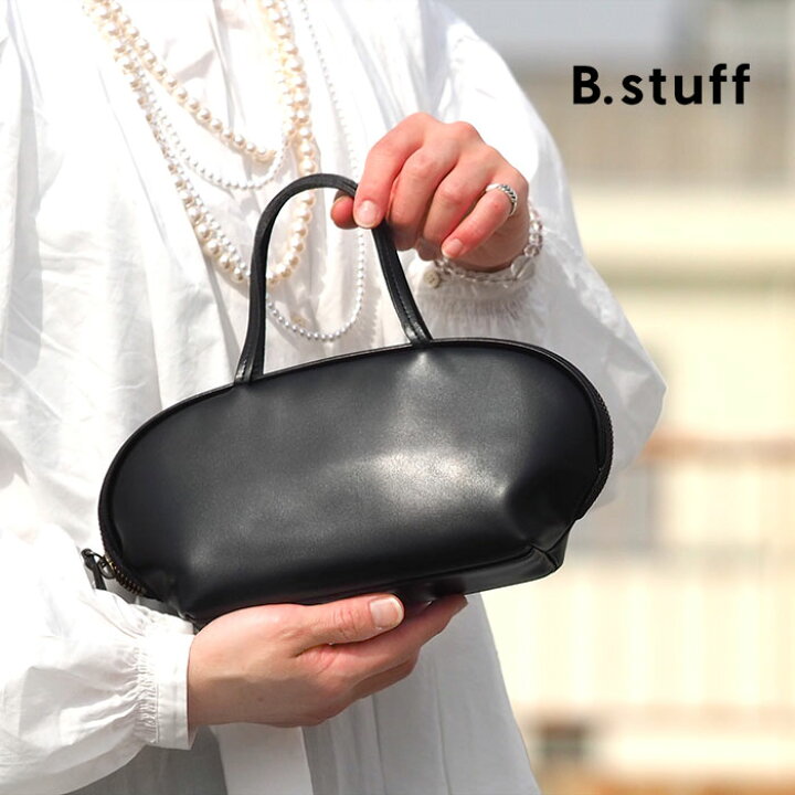 楽天市場】【プレケア特典】【1年保証】 Wクーポン付き ビースタッフ  