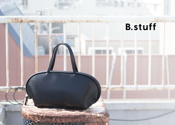 楽天市場】【プレケア特典】【1年保証】 Wクーポン付き ビースタッフ  