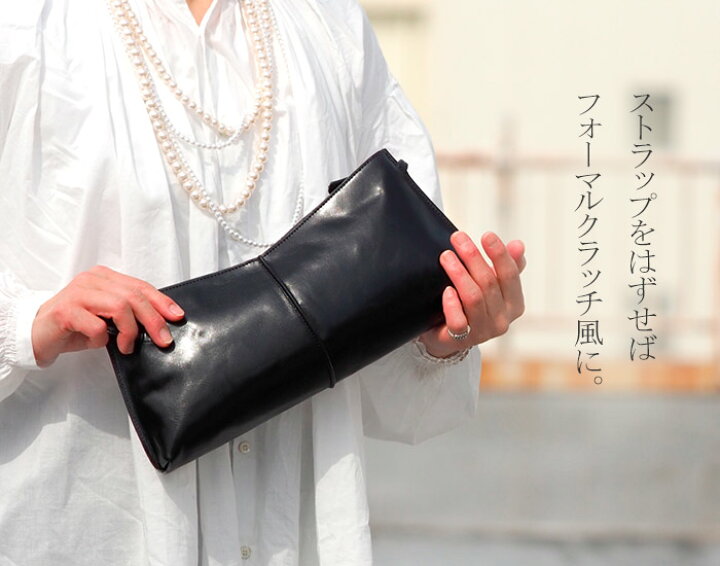 楽天市場】【プレケア特典】【1年保証】 Wクーポン付き B.stuff ビー 