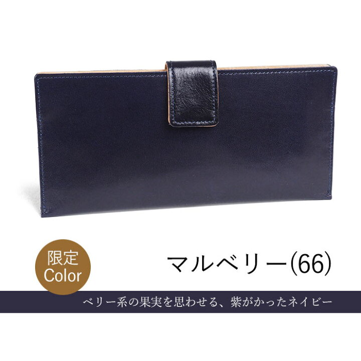 楽天市場】【プレケア特典】【1年保証】 Wクーポン付き ビースタッフ  