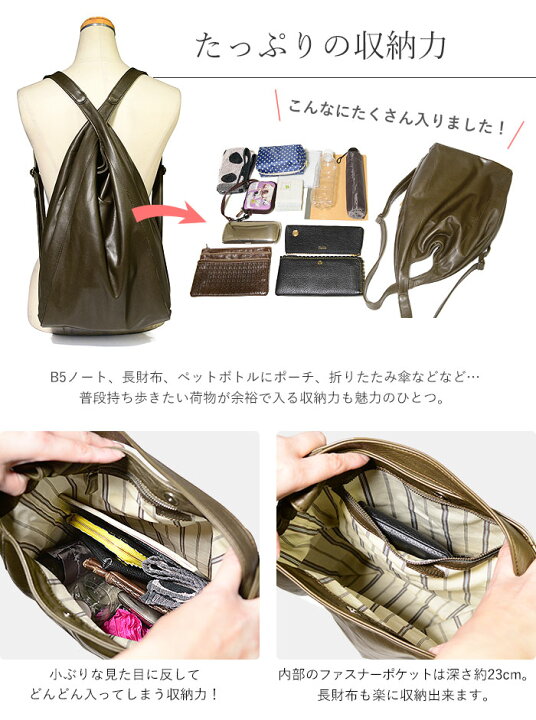 楽天市場】【プレケア特典】【1年保証】 Wクーポン付き ビースタッフ 