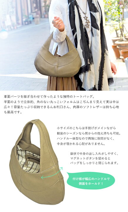 楽天市場】【プレケア特典】【1年保証】 Wクーポン付き トートバッグ S  