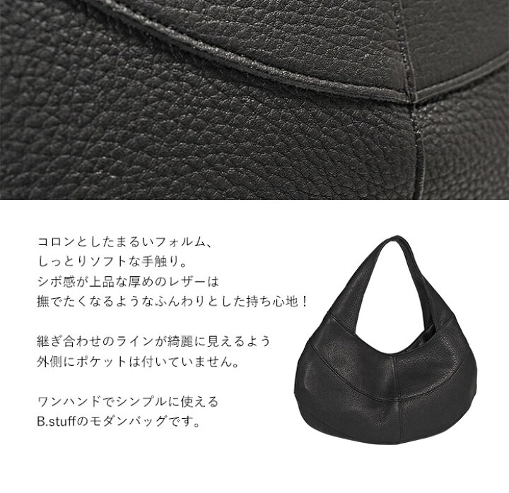 楽天市場】【プレケア特典】【1年保証】 Wクーポン付き トートバッグ S 