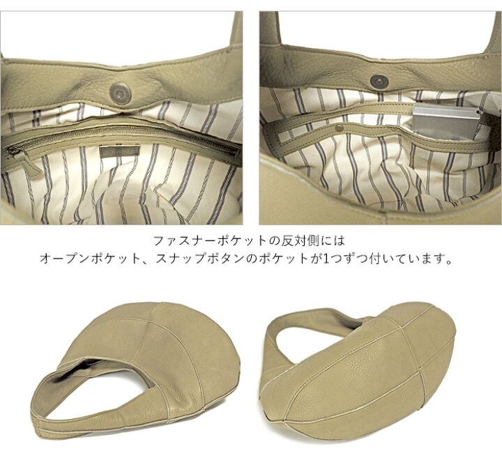 楽天市場】【プレケア特典】【1年保証】 Wクーポン付き トートバッグ S 