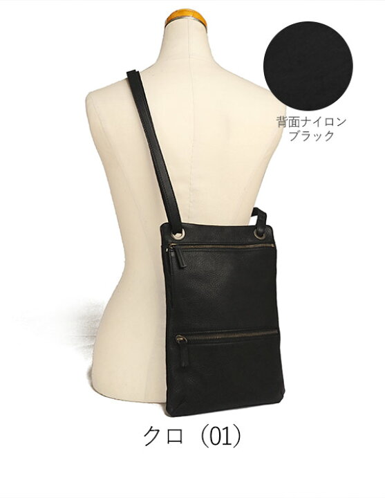 楽天市場】【プレケア特典】【1年保証】 Wクーポン付き ビースタッフ  