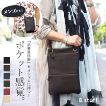 楽天市場】b stuff バッグの通販 