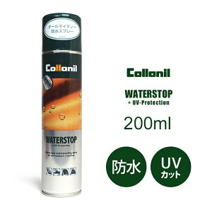 �y�����w���p�z�R���j�� �E�H�[�^�[�X�g�b�v �h���X�v���[ 200ml ��� ���K�i Collonil �Z���^�C�v �h�� ���� UV�v���e�N�V���� �����e�i���X ��v���i �C �� 60�T�C�Y