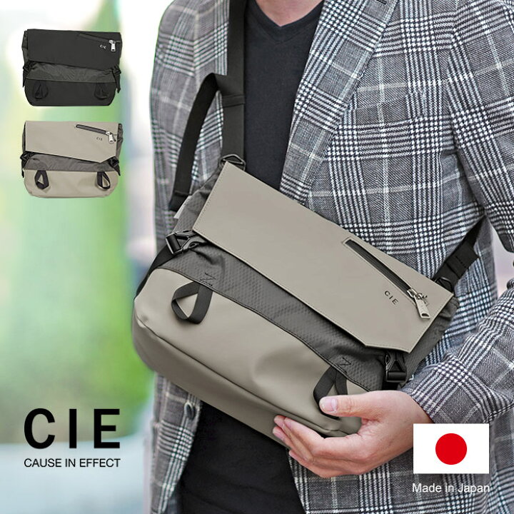 楽天市場】【1年保証】 Wクーポン付き CIE VARIOUS ショルダーバッグ 
