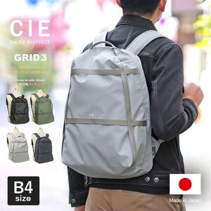 �y1�N�ۏ؁z W�N�[�|���t�� CIE GRID3 �V�[ �o�b�N�p�b�N �����b�N�T�b�N B4 A4 23L �����Y 032050