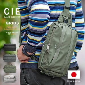 �y1�N�ۏ؁z W�N�[�|���t�� CIE GRID3 2way �X�����O�o�b�O �V�����_�[�o�b�O �V�[ �O���b�h3 �����Y 032057 80�T�C�Y
