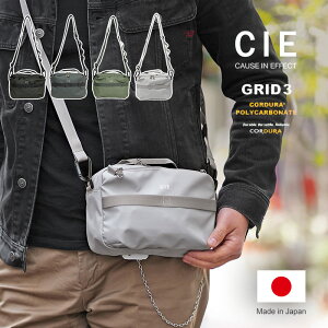 �y1�N�ۏ؁z W�N�[�|���t�� CIE GRID3 �~�j�V�����_�[�o�b�O �����Y �V�[ �O���b�h3 032062 80�T�C�Y