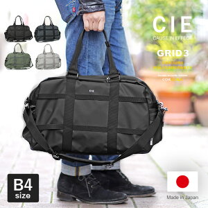 �y1�N�ۏ؁z W�N�[�|���t�� CIE GRID3 �_�b�t���o�b�O �{�X�g���o�b�O01 �����Y 032205